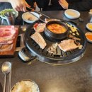 와따 꼬깃집 이미지