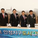 안정7리마을회관 이미지