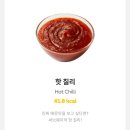 써브웨이김천혁신점 네이버블로그