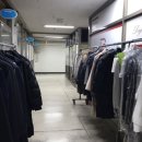 극동세탁소 이미지