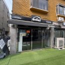 복들어오는공인중개사사무소 | 신림동부동산 체크부동산공인중개사사무소 추천 관악구원룸 전세 월세까지 한 번에 해결✨