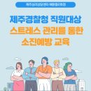 해맑음 2호점 이미지
