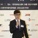 에스엔컴퍼니 이미지