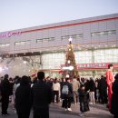 윈터 플라워 클래스 이미지