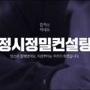 (주)이지올댓 이미지