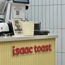 이삭노래연습장 이미지