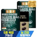 순수