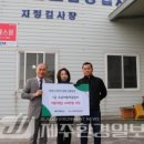 도남자동차공업사