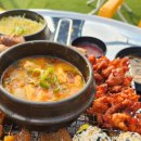 인동32길-1 이미지