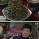 벌교수산 이미지