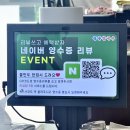 분평주공4-1경로당 | [청주 분평동 맛집] 중문칼국수｜닭칼국수·얼큰닭칼국수·흑돼지수육 김치 맛집