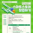인디그램