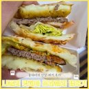 롯데리아 종암점 | [롯데리아 신상버거] 나폴리 맛피아 모짜렐라 버거 발사믹vs토마토 (내돈내산, 솔직후기)