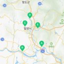 상동면 행정복지센터 대회의실 이미지