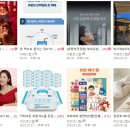 삼육건강원 - 양양군 사래로 274-26 | 삼육건강원