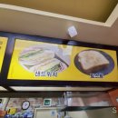 아지매김밥 이미지
