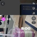스몰굿커피 문정점 | 우베라떼 후기 이게 왜 유행하는지 아직도 모르겠다.