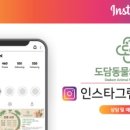 장호원동물병원