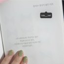 TATA NAIL | 타타네일/화곡동네일/올리브네일/화곡역네일/화곡동네일아트/화곡역네일아트/까치산역네일/까치산네일