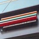 세븐일레븐지제역사점 | 한국에 상륙한 세븐일레븐 스무디 가격/방법/베리요거트스무디&amp;망고스무디 후기