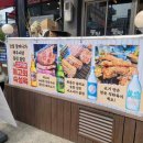 뭉텅 구로디지털단지점 이미지