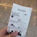 공시생 일기 | 딱 오늘까지만