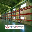 에스엔시로직스 이미지