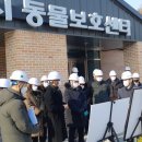 건설관리본부 세계타임즈