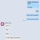 가조카 세차장 네이버블로그