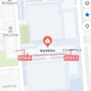 양남병설유치원 이미지