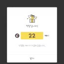 갈비데이 - 고양시 덕양구 통일로768번길 23-9 | 갈비데이