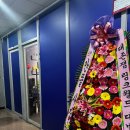 설아약국 이미지