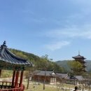 지례석쇠불고기식육점