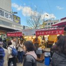 회현역 5번출구 김진호 호떡(고르곤졸라 호떡), 가메골 손만두, 남대문 야채호떡 방문 후기