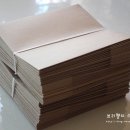 경일공업사 이미지