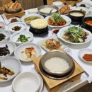 홀인원 쌈밥집 이미지