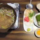 육회한 식당 이미지