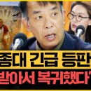Re: Re: 모든 전쟁은 은행가들의 전쟁.. 이미지