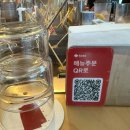 선오뎅바 | 해방촌 단쇼, 분식 오뎅바 내돈내산 후기(위치,메뉴,웨이팅)