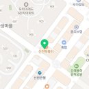 트라이오운