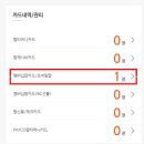 PC 팝 이미지