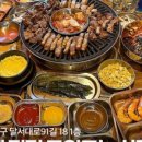 야외돼지 성서점 이미지