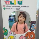 행복한 미술 세상 이미지