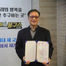 (주)혜인식품