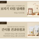 호두정