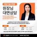 소방기술사 합격률 분석과 효과적인 공부방법 공개