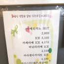 탑동초 | 수원빵집 수원빵지순례 감성제빵소 주차