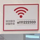 88상회 | 평택 고덕 맛집 곱창 진성상회 후기