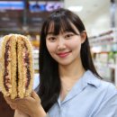 맘모스타운 이미지
