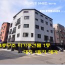 소사2지구 이미지